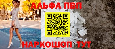 герыч Тула