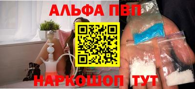 кристаллы Туймазы