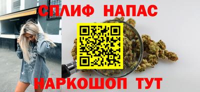герыч Тула