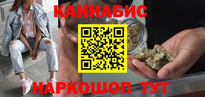 COCAINE Тулун