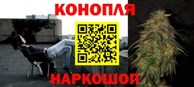 COCAINE Тулун
