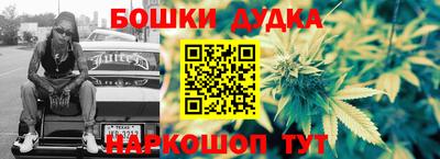 кристаллы Туймазы