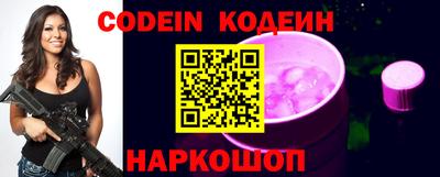 кристаллы Туймазы