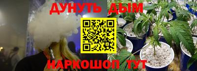 герыч Тула