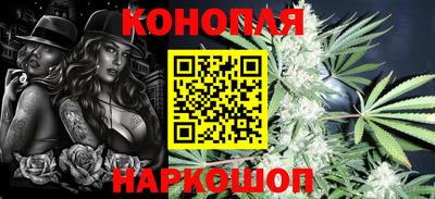 COCAINE Тулун