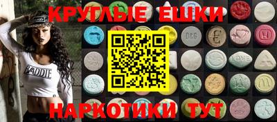 COCAINE Тулун