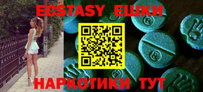 COCAINE Тулун