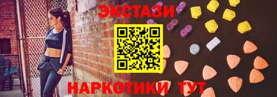 герыч Тула