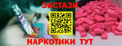 COCAINE Тулун