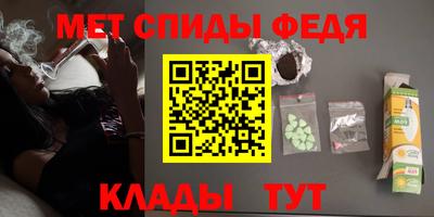 COCAINE Тулун
