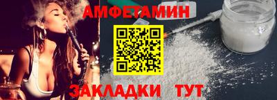 COCAINE Тулун