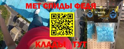 COCAINE Тулун