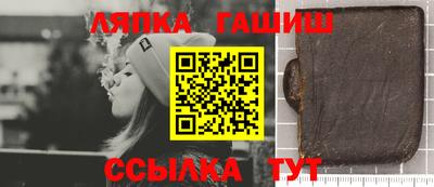 кристаллы Туймазы