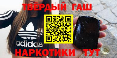кристаллы Туймазы