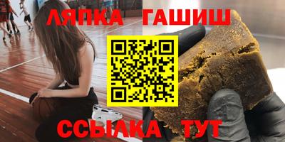 COCAINE Тулун