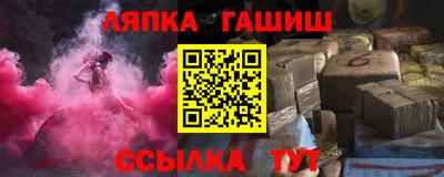 COCAINE Тулун