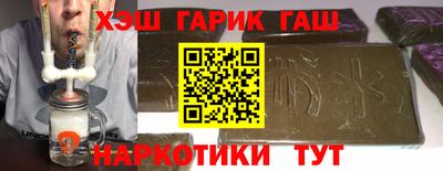 COCAINE Тулун