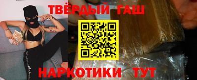герыч Тула