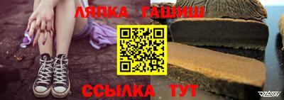 кристаллы Туймазы