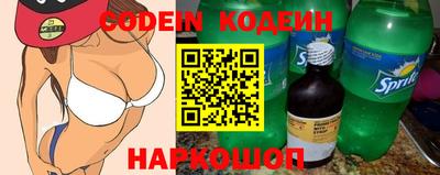 кристаллы Туймазы
