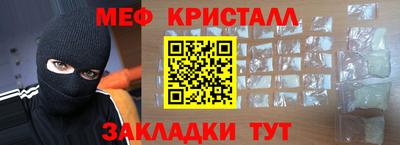 герыч Тула