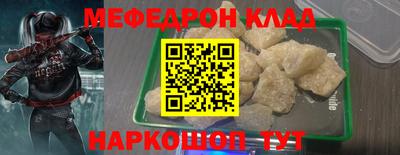 герыч Тула